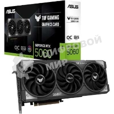 Видеокарта Asus TUF Gaming GeForce RTX 5060 OC, NVIDIA RTX 5060, 8Gb, GDDR7, 128 bit, PCI-E 5.0, HDMIx1, DPx3, HDCP, 2677 MHz