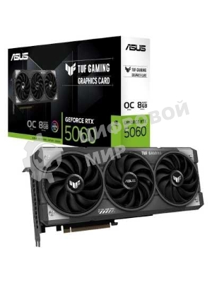 Видеокарта Asus TUF Gaming GeForce RTX 5060 OC, NVIDIA RTX 5060, 8Gb, GDDR7, 128 bit, PCI-E 5.0, HDMIx1, DPx3, HDCP, 2677 MHz