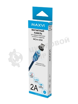 Кабель Maxvi MCm-01M blue, USB-A - microUSB, 2A, магнитный разъем, LED Описание: ток макс. нагрузки 2А, макс. напряжение 5V; стандарт USB 2.0; длина 1м, нейлоновая оплетка, съемный магнитный коннектор, LED подсветка, синий с черными вставками
