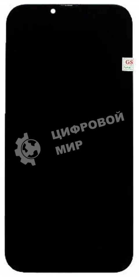 Дисплей (модуль) для Apple iPhone 13 Pro Max в сборе с тачскрином (Soft Oled), черный