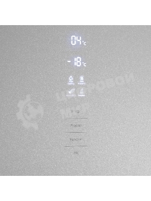 Холодильник Maunfeld MFF200NFS серый двухкамерный инвертор 240/100л морозилка снизу, No Frost