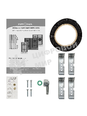 Газовая варочная панель Krona HAGEL 30 WH независимая, белый