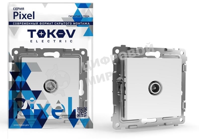 Коннектор TV TOKOV ELECTRIC СП Pixel механизм белый