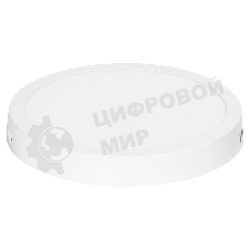 Накладной светильник SMARTBUY (SBL-RSDL-18-65K) 18w/6500K