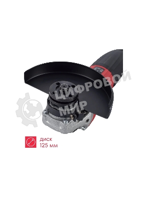 Угловая шлифовальная машина Boxbot AG-720CP 720Вт, 125 мм, поддержка и регулировка оборотов, плавный пуск, пылезащита