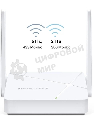 Роутер Mercusys MR20 AC750 Dual-Band Wi-Fi RouterSPEED: 300 Mbps at 2.4 GHz + 433 Mbps at 5 GHzSPEC: 2× Fixed External Antennas, 2× 10/100 Mbps LAN Ports, 1× 10/100 Mbps WAN PortFEATURE: Router/Access Point Mode Mode, WPS/Reset Button, IPTV, IPv6, Parental Controls