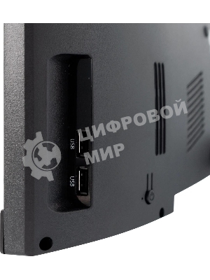 Моноблок IRU Агат 313 23.8