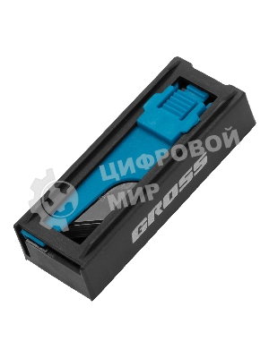 Лезвия Gross 79377, 19 мм, SK2 Black, трапециевидные, выдвижной пластиковый пенал, 10 шт.