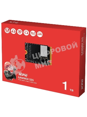 Накопитель SSD ADATA XPG GAMMIX S55, 1Tb, PCIe 4.0 x4, 2230, NVMe, R/W 5000/3700