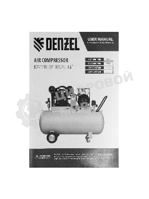 Компрессор воздушный Denzel рем. привод BCV 4000-T/100, 4,0 кВт, 100 л, 690 л/мин