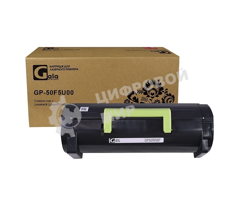 Картридж лазерный GalaPrint GP-50F5U00 черный (20000 стр.) для Lexmark LaserPrinter MS510/MS610
