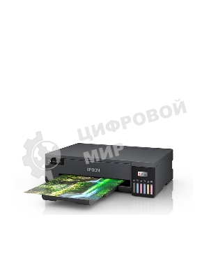 Принтер струйный Epson EcoTank L18050