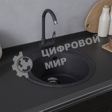 Кухонная мойка Maunfeld Medusa 485 MFQS-485DGR темно-серый