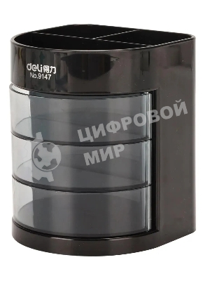 Настольный набор Deli E38253 (12 предметов) пластик, черный