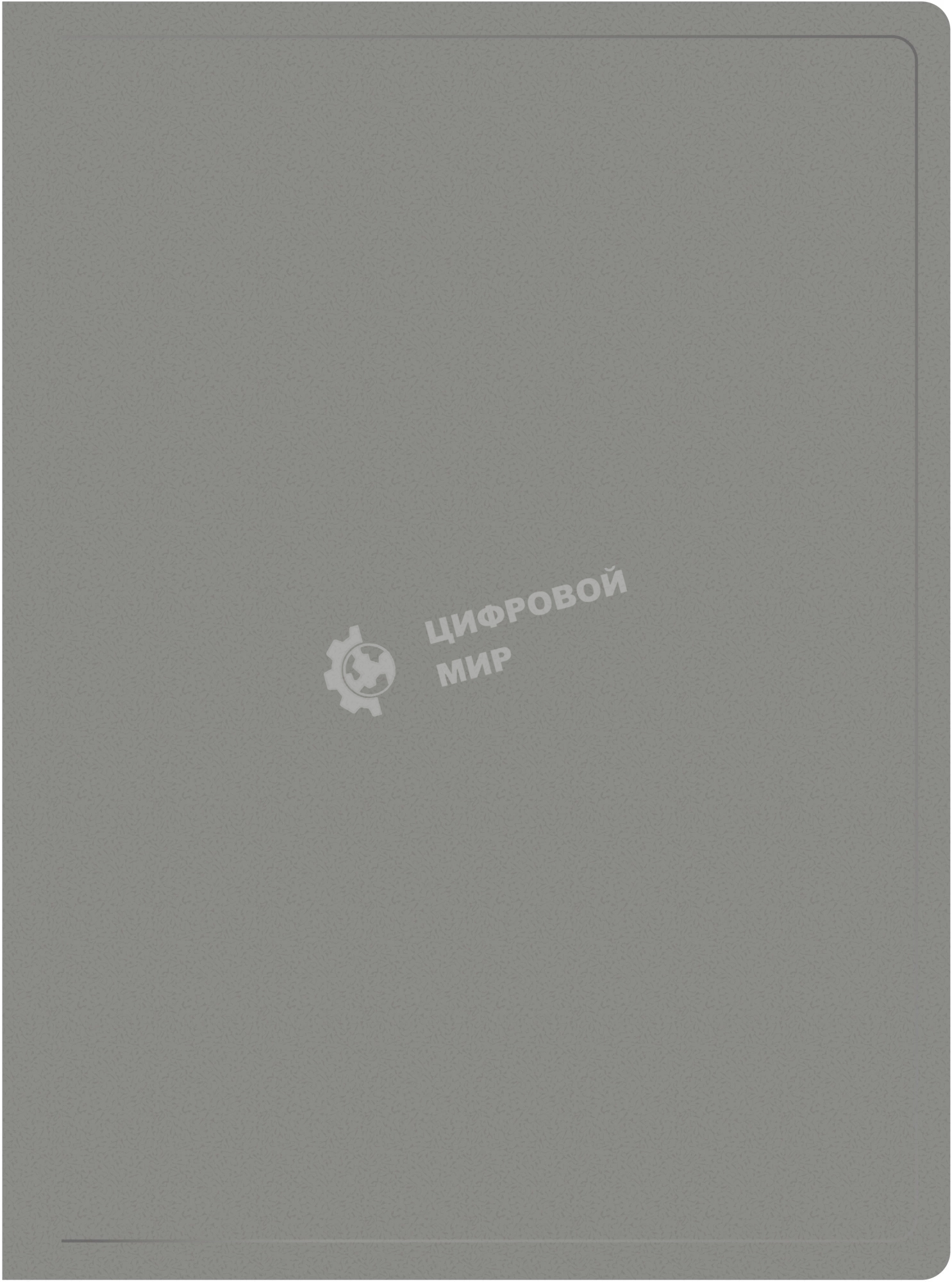 Папка с 20 прозрачными вкладками Silwerhof Eco A4, пластик, 0.5мм, серый