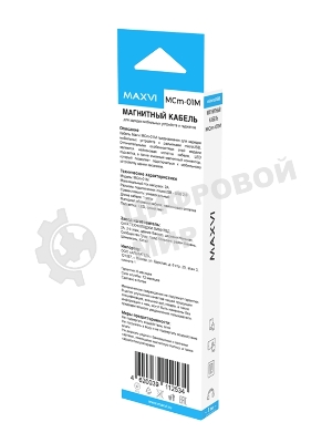 Кабель Maxvi MCm-01M blue, USB-A - microUSB, 2A, магнитный разъем, LED Описание: ток макс. нагрузки 2А, макс. напряжение 5V; стандарт USB 2.0; длина 1м, нейлоновая оплетка, съемный магнитный коннектор, LED подсветка, синий с черными вставками