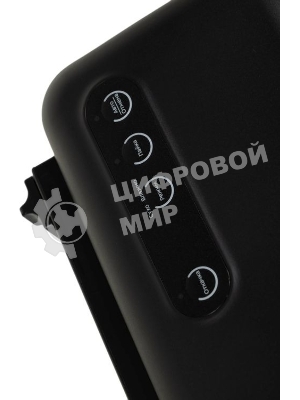 Вакуумный упаковщик Kitfort KT-1509-1 130Вт черный