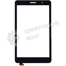 Сенсорное стекло (тачскрин) для Huawei MediaPad T3 8.0, черное