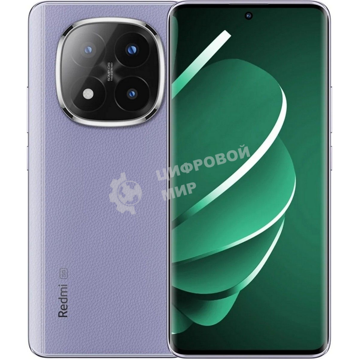 Смартфон Xiaomi Redmi Note 14 Pro+ 5G, 12/512Gb, фиолетовый