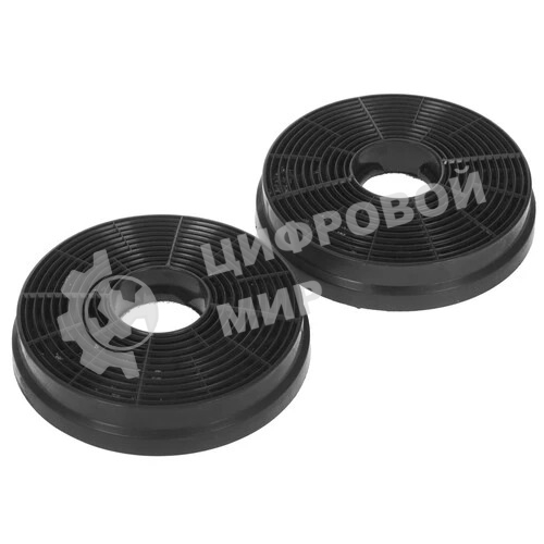 Угольный фильтр для вытяжек Zigmund & Shtain FIL_CARB_K132