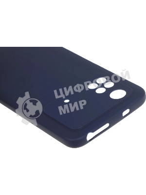 Чехол (клип-кейс) DF poCase-03 для Xiaomi Poco M4 Pro синий