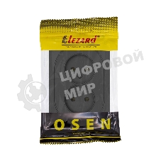Розетка 2-м LEZARD СП OSEN без заземл. ПБТ, механизм, черный бархат 743-4200-128B