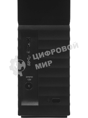 Внешний HDD Western Digital My Book WDBBGB0220HBK, 22TB, USB 3.2 Gen 1 Type-A, 5400 rpm, черный