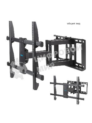 Кронштейн для телевизора Kromax GALACTIC-57 черный 32