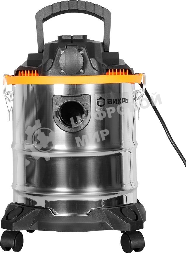 Строительный пылесос Вихрь СП-1500/20 72/19/1 серый металлик/оранжевый, 1500 Вт, уборка сухая/влажная/выдув, пылесборник мешок, 20 л