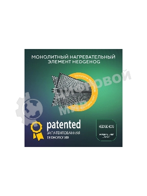 Конвектор электрический Ballu Camino Eco Turbo BEC/EMT-1000 белый, 1000 Вт, 15 м2, термостат