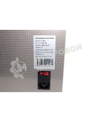 Ультразвуковая ванна Amperin AI-30LS 30 л, 600 Вт