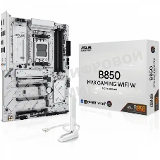 Материнская плата ASUS B850 MAX GAMING WIFI W, AM5, AMD B850, 4xDDR5, 4xSATA, 3xM.2, 1xPCIe 5.0 x16, 1xPCIe 4.0 x4, 2xPCIe 3.0 x1, 1xDisplayPort, 1xHDMI, 1x2.5Gb LAN, Wi-Fi 6E, Bluetooth 5.3, 1xUSB-C 10Gbps, 3xUSB-A 10Gbps, 2xUSB-A 5Gbps, 2xUSB-A 2.0, 3x3.5 мм, 7.1, ATX