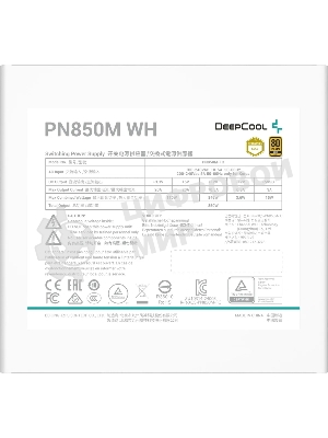 Блок питания Deepcool/GamerStorm PN850M, 850Вт, 80 PLUS Gold, 120мм, белый