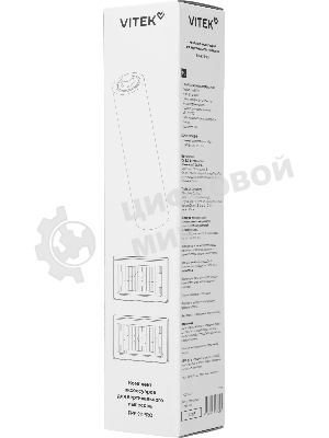 Комплект аксессуаров Vitek FRFK11PRO (3предмет.)