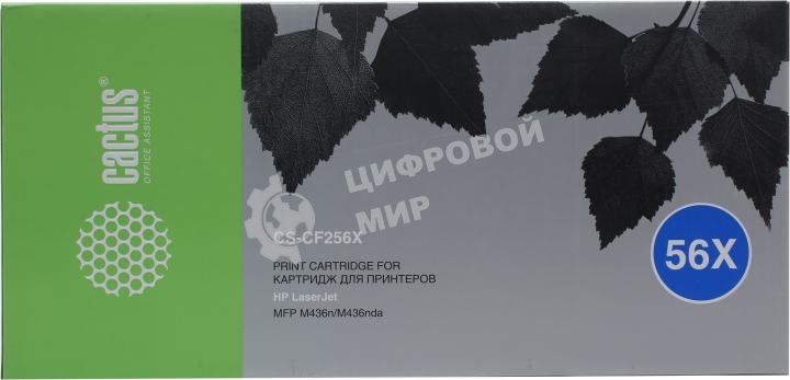 Картридж лазерный Cactus CS-CF256X черный (13700 стр.) для HP LJ MFP M436n/M436nda