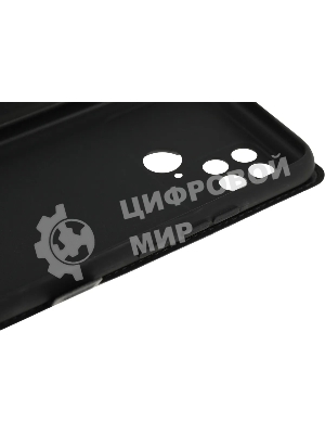 Чехол (флип-кейс) BoraSCO для Xiaomi Poco C40 черный