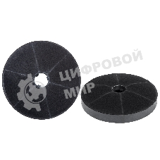 Фильтр для вытяжек Zigmund & Shtain FIL_CARB_K138