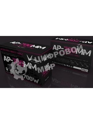 Блок питания Aerocool/Formula V Line AP-700MM, 700W, APFC, 80 PLUS, 12cm Fan