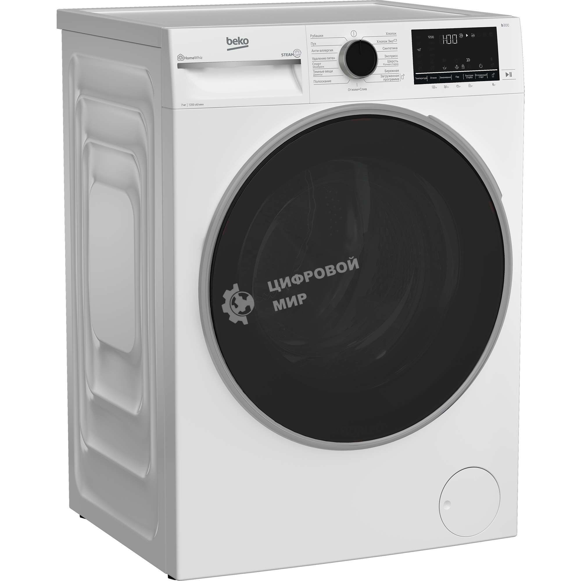 Стиральная машина Beko B3WFR572WC белая, загрузка фронтальная 7кг, 1200 об/мин., класс: A