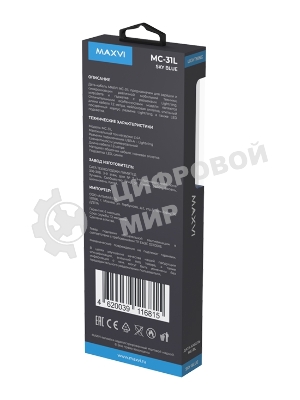 Дата-кабель Maxvi MC-31L USB-Lightning 2.4А, прозрачный корпус, LED подсветка, 1.2м, sky blue