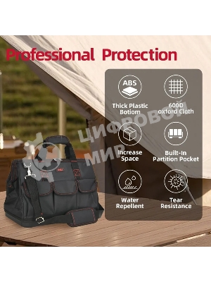 Сумка для инструментов Deli DL430901 Black Edition