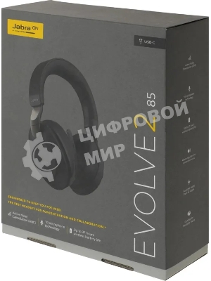 Гарнитура Jabra Evolve2 85 чёрный, беспроводная + проводная, Bluetooth, до 37 ч