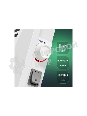 Конвектор электрический Ballu Camino Eco Turbo BEC/EMT-1000 белый, 1000 Вт, 15 м2, термостат