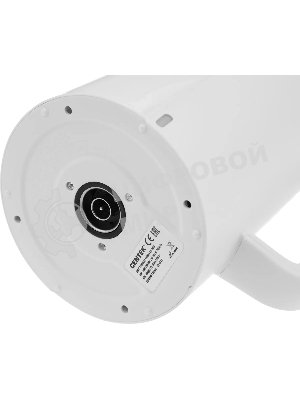 Чайник электрический Centek CT-0005 2200 Вт, 1.7 л, белый