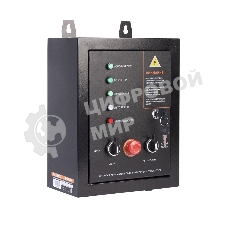 Система автоматической коммутации генератора GPA 715W