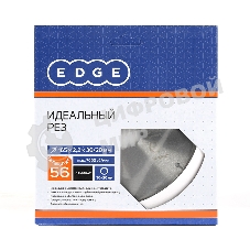 Диск EDGE by PATRIOT пильный по ламинату 165x56x30/20