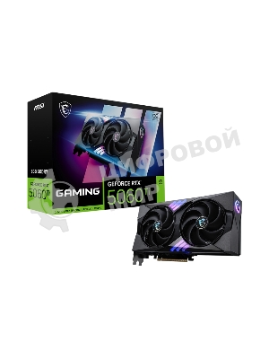Видеокарта MSI RTX 5060 Ti 8G GAMING OC, NVIDIA RTX 5060 Ti, 8 ГБ GDDR7, 128 бит, PCI-e 5.0, 1xHDMI, 3xDP, 2662 МГц