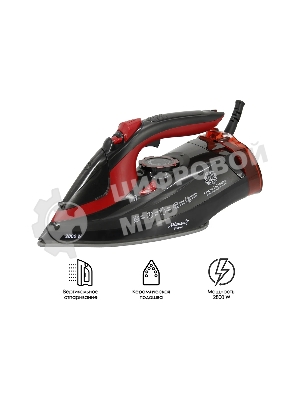 Утюг Atlanta ATH-5579 черный/красный, 2800 Вт, 38 г/мин, 94 г/мин, 340 мл