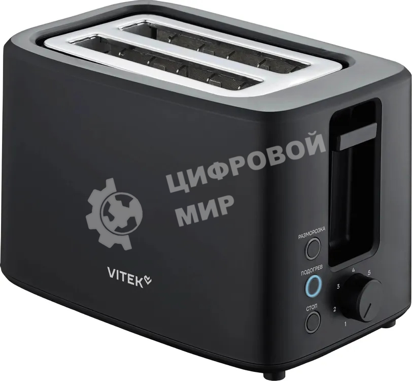Тостер Vitek Gracia VT-T1000 700Вт черный/серебристый