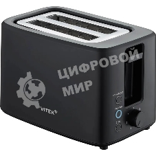 Тостер Vitek Gracia VT-T1000 700Вт черный/серебристый